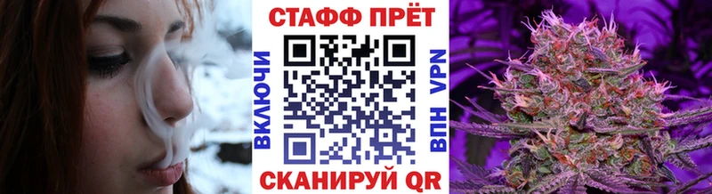 Что такое Анива АМФ  ГАШ  Каннабис 