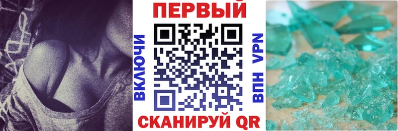 сколько стоит  Анива  мориарти формула  Amphetamine Розовый 