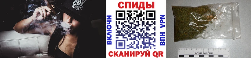 БУТИРАТ жидкий экстази  Анива 