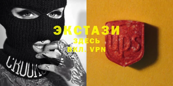 тгк Алексеевка