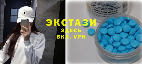 ГАЛЛЮЦИНОГЕННЫЕ ГРИБЫ Алзамай