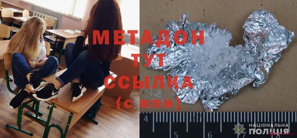 тгк Алексеевка