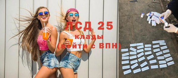 тгк Алексеевка