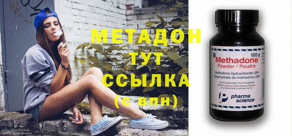 тгк Алексеевка