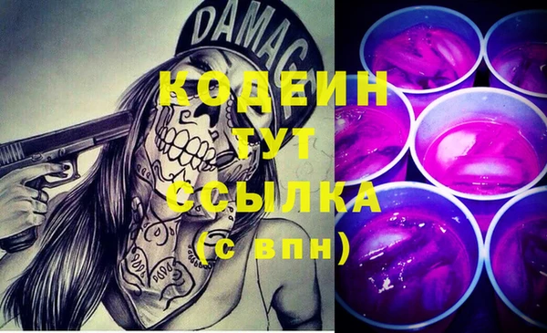 тгк Алексеевка