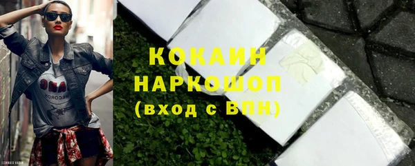 тгк Алексеевка