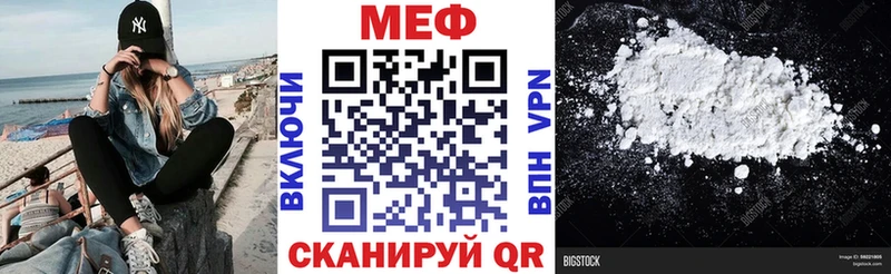 hydra как войти  Анива  маркетплейс официальный сайт  МЕФ VHQ 